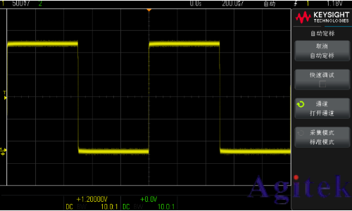 是德DSOX1204A/G示波器使用手冊(圖3)