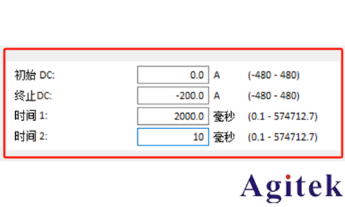 EA直流電源并聯狀態下突加載均流測試(圖2)