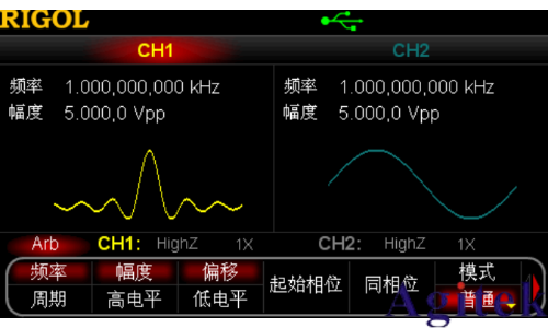 普源DG5000 系列信號(hào)發(fā)生器啟用任意波功能(圖1)