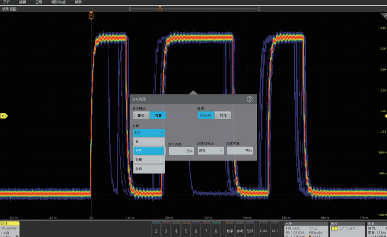 泰克示波器解決嵌入式系統(tǒng)信號調(diào)試的五個階段難題(圖3)