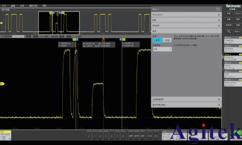 泰克示波器解決嵌入式系統(tǒng)信號調(diào)試的五個階段難題(圖10)