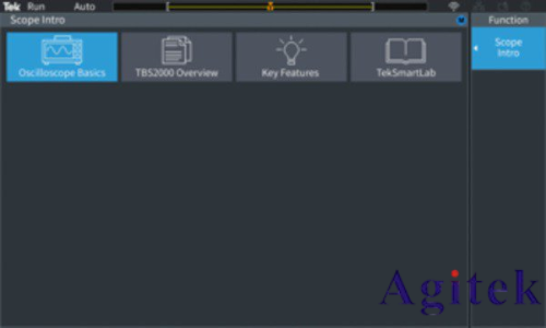 泰克數字存儲示波器TBS2000 系列產品技術資料(圖7)
