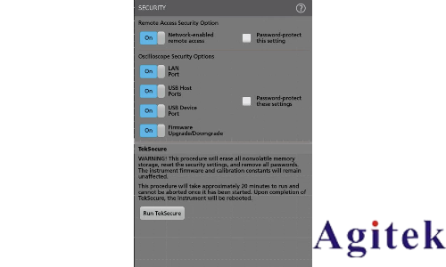 泰克2 系列 MSO混合信號示波器(圖13)