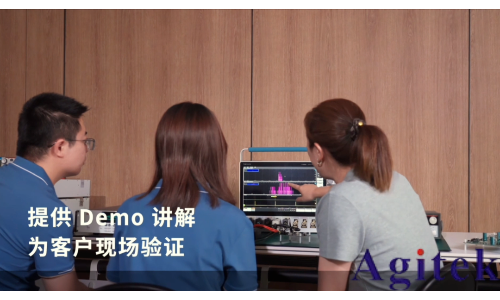 泰克助力打造電源管理芯片測試協作新典范(圖5)