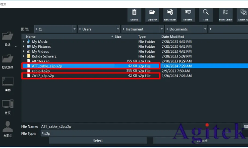 羅德與施瓦茨示波器高級眼圖中的實時去嵌應用(圖2)