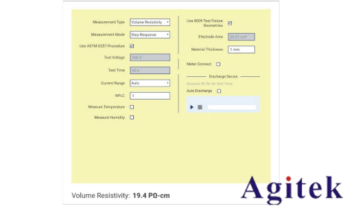 Keithley 6517B 靜電計(jì)/高阻表(圖4)