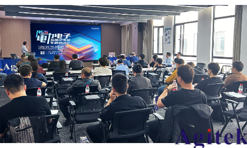 R&S電力電子應(yīng)用及測量專題研討會(huì)成功舉辦(圖1)