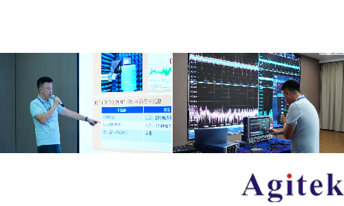 R&S電力電子應(yīng)用及測量專題研討會(huì)成功舉辦(圖5)