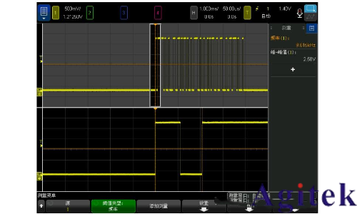 是德示波器雙脈沖測試評估功率半導體(圖13)
