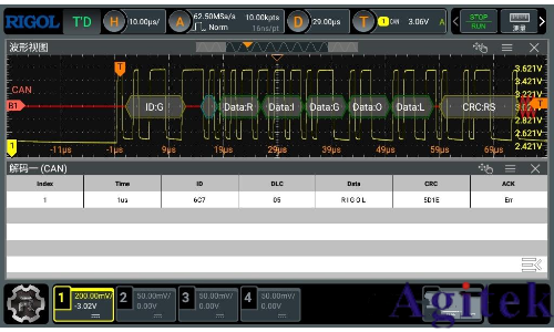 普源示波器DHO800入門級高精度示波器推薦(圖5)