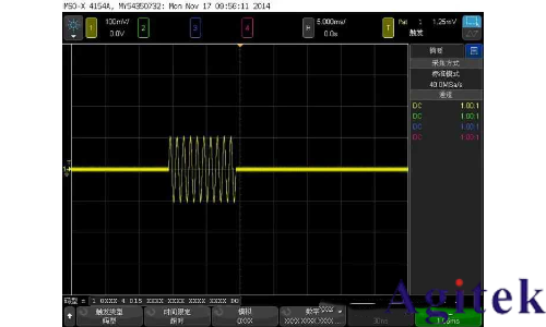 什么是示波器觸發？(圖9)