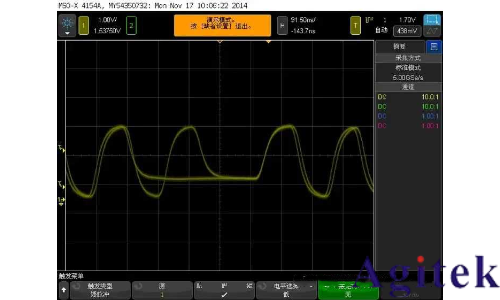 什么是示波器觸發？(圖11)