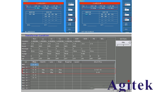 同惠電子打造變壓器與電感測試的精密生態閉環(圖6)