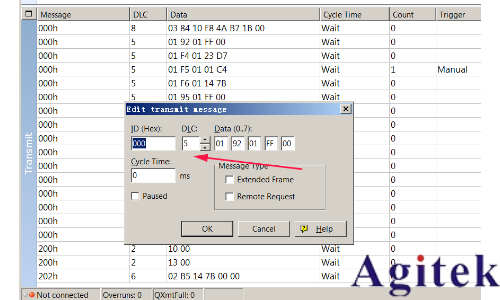 直流電源的 CAN 通信設置與實踐(圖3)