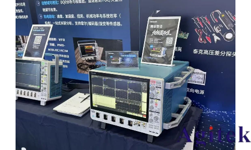 泰克新品 7系列DPO示波器