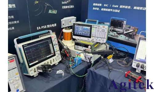 泰克新品 7系列DPO示波器(圖2)