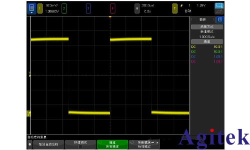是德示波器4000X 系列如何進行探頭補償