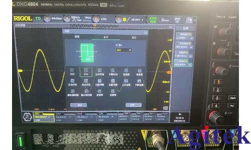 如何使用信號發生器產生正弦波并用數字示波器進行測量(圖3)