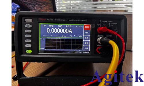 半導體材料特性測試(圖2)