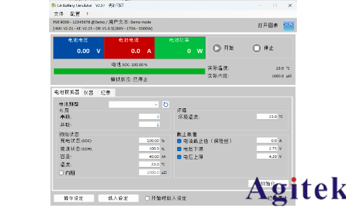 使用EA電池模擬器進(jìn)行電池仿真   