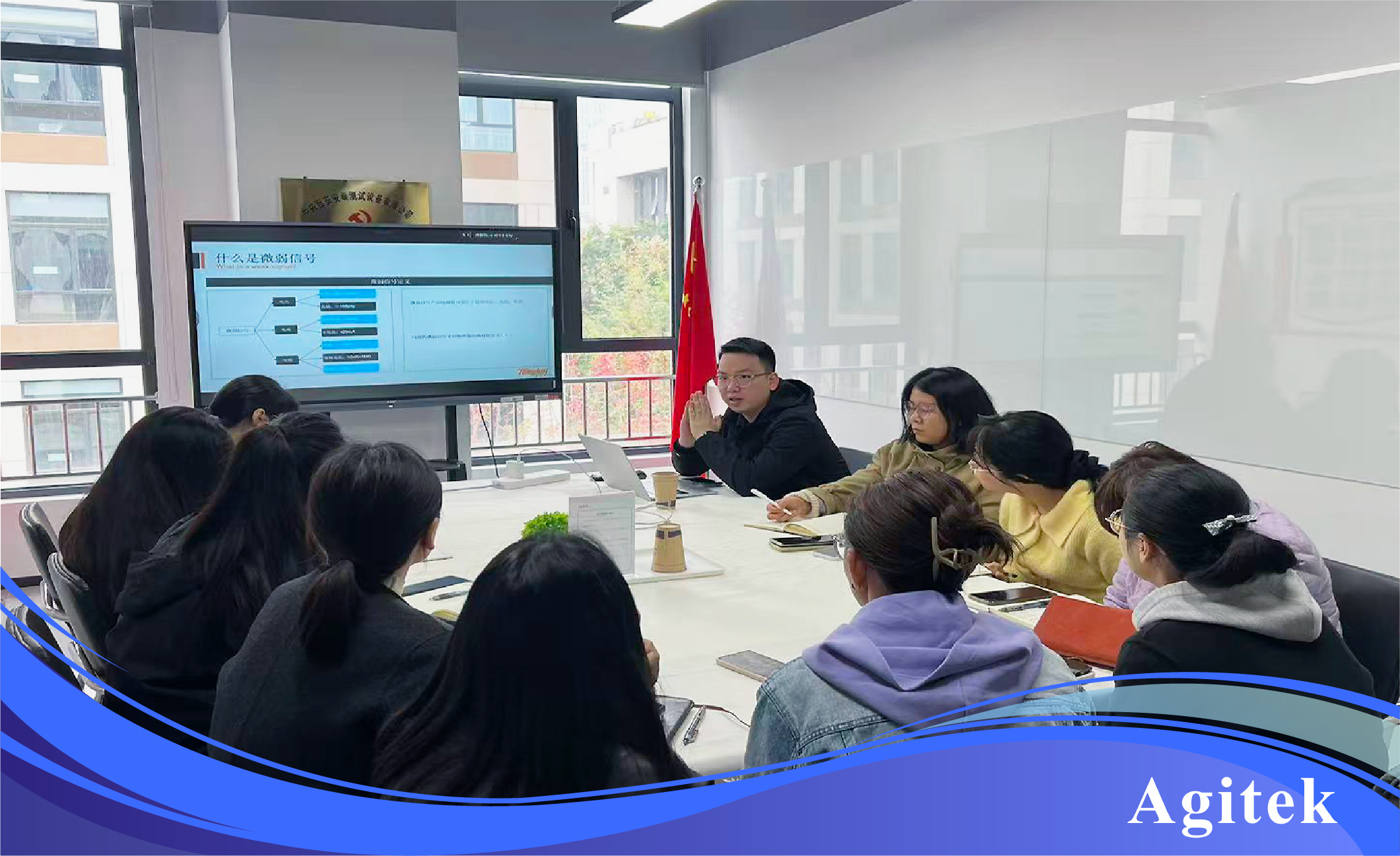 安泰測試2025年10月企業(yè)月報(圖4)