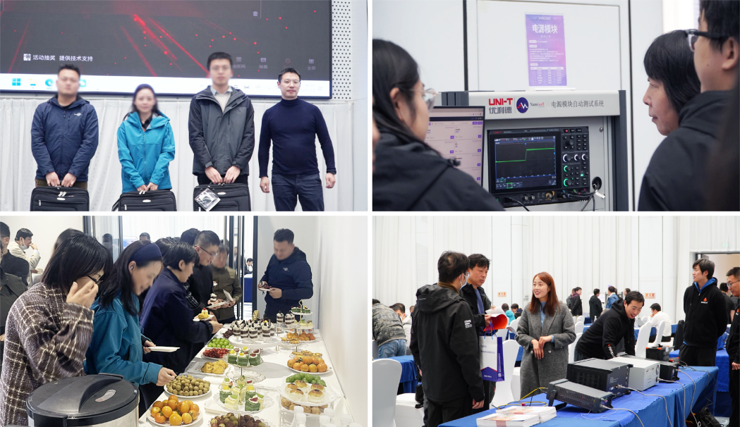 “精密測試賦能科技創(chuàng)新”電子測試測量技術(shù)講座成功舉辦(圖8)