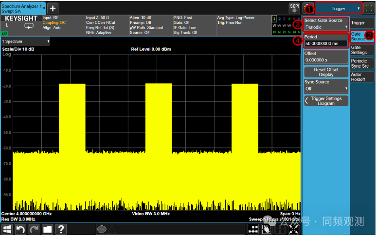 keysight是德頻譜分析儀的時(shí)間門控測量詳解(圖4)
