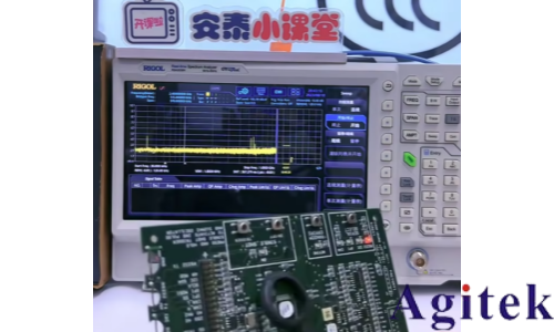 EMI原理及測試(圖3)