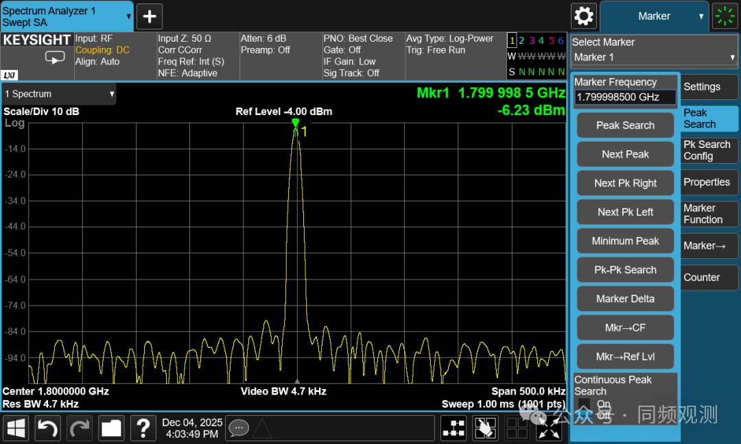 相位噪聲測不準？跡線總是抖動？附詳細設置步驟！(圖6)