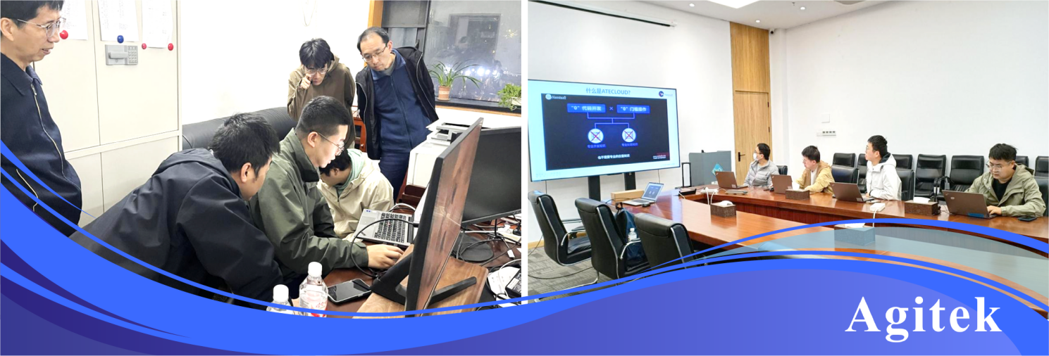 安泰測試2025年11月企業月報(圖5)