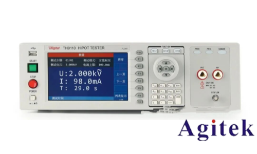 同惠新能源汽車電池測試協(xié)同優(yōu)化解決方案（一）(圖6)