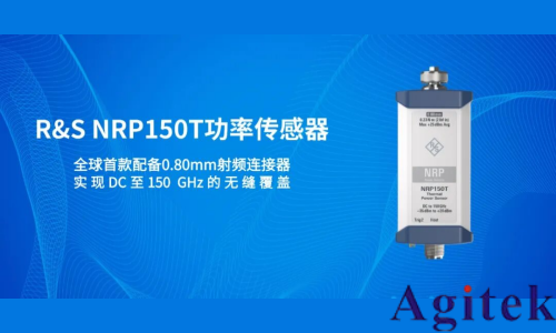 羅德與施瓦茨推出全球首款配備0.80毫米射頻連接器的功率傳感器,實現DC至150GHz無縫覆蓋(圖1)