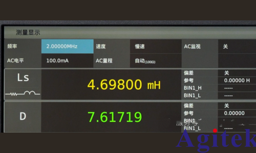 TH2640系列耐沖擊精密電容測試儀(圖4)