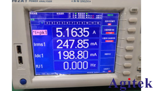 青智功率計8730C直流電機啟動電流測試(圖7)