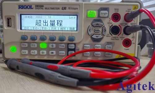 數(shù)字萬用表的重要參數(shù)詳解(圖2)