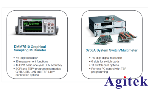 使用吉時利DMM7510數字萬用表測量電池單體開路電壓(圖3)