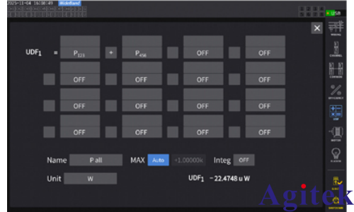 日置PW8001功率分析儀多相電機(jī)的功率測(cè)量(圖12)