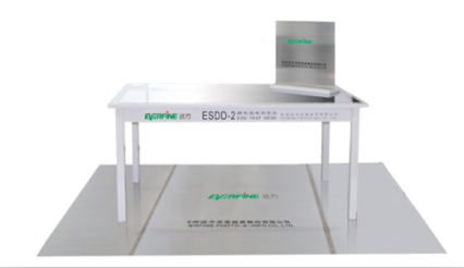 ESDD-2靜電放電試驗(yàn)臺(tái)