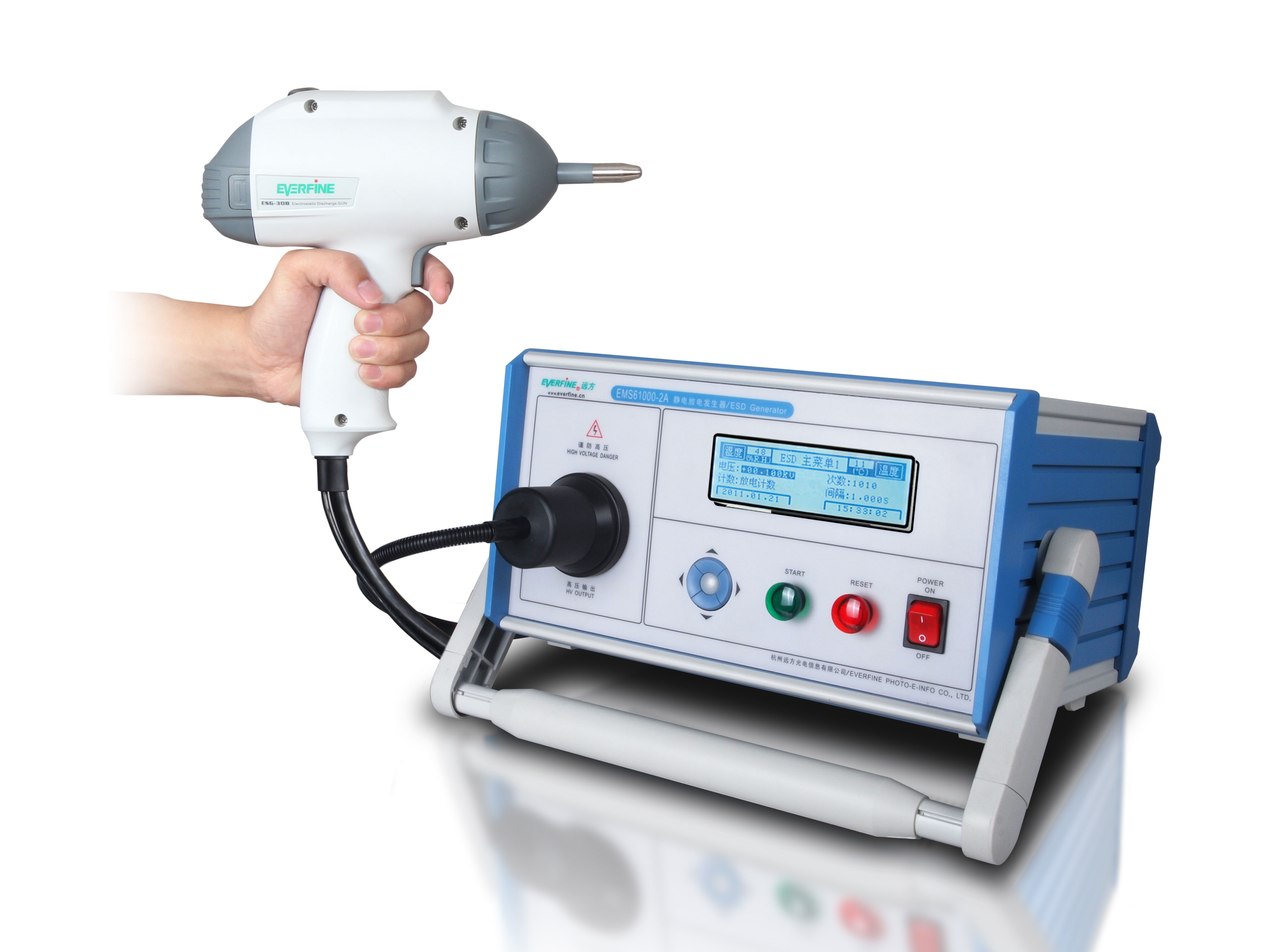 EMS61000-2A靜電放電發(fā)生器