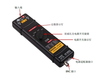 普源高壓差分探頭RP1000D系列