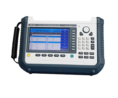 1431A手持式射頻信號發生器