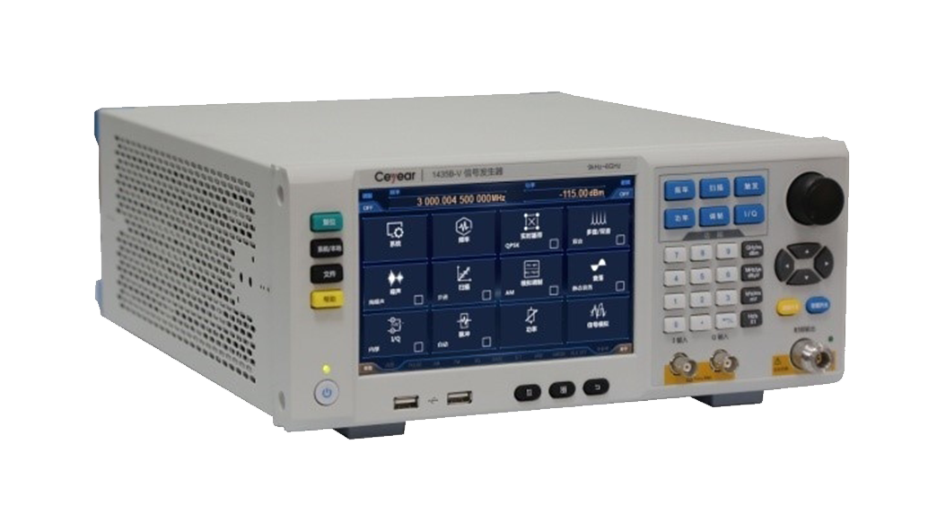 1435A/B-V信號(hào)發(fā)生器(圖1)