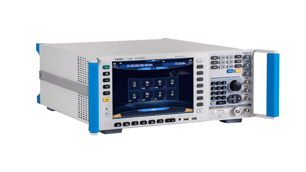 1465C/D/F/H/L信號發(fā)生器(圖1)