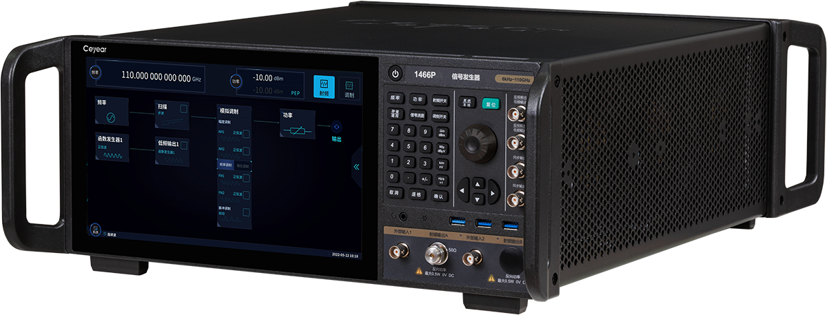 1466系列信號發生器-電科思儀(圖1)