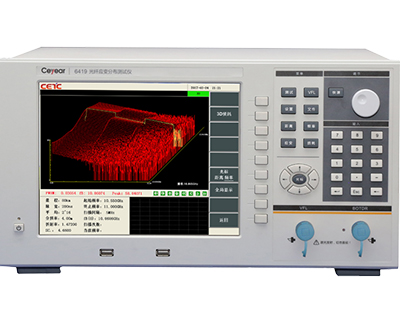 6419,6419A光纖應(yīng)變分布測試儀