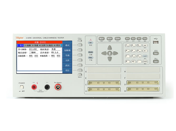 TH8602B 線材綜合測試儀