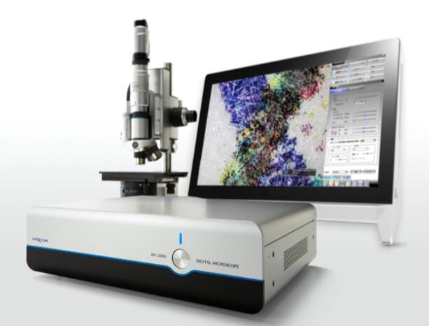 RH-2000數字視頻顯微鏡 