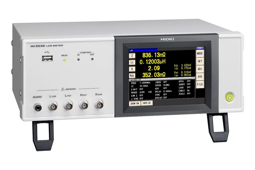 LCR測試儀IM3536