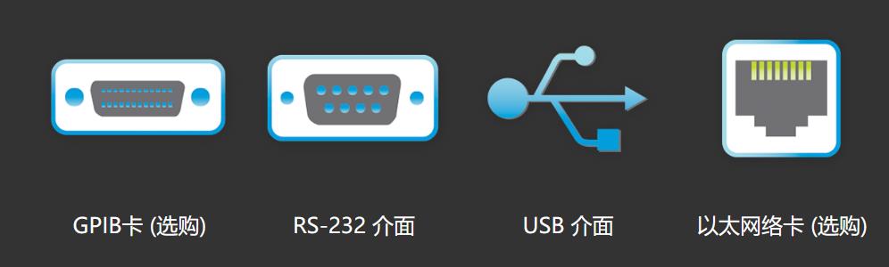 7630 接觸電流測試儀(圖5)