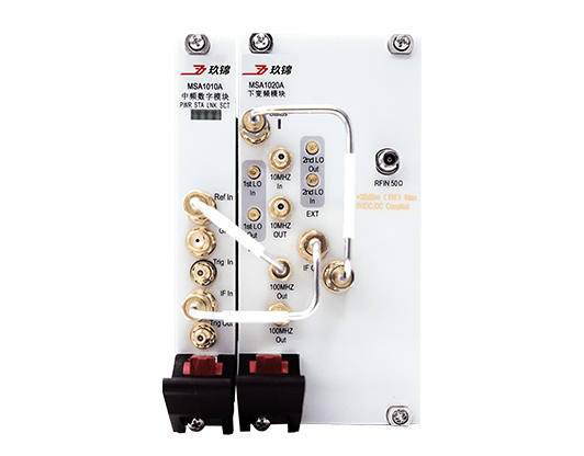 MSA2000A 模塊化矢量信號分析儀